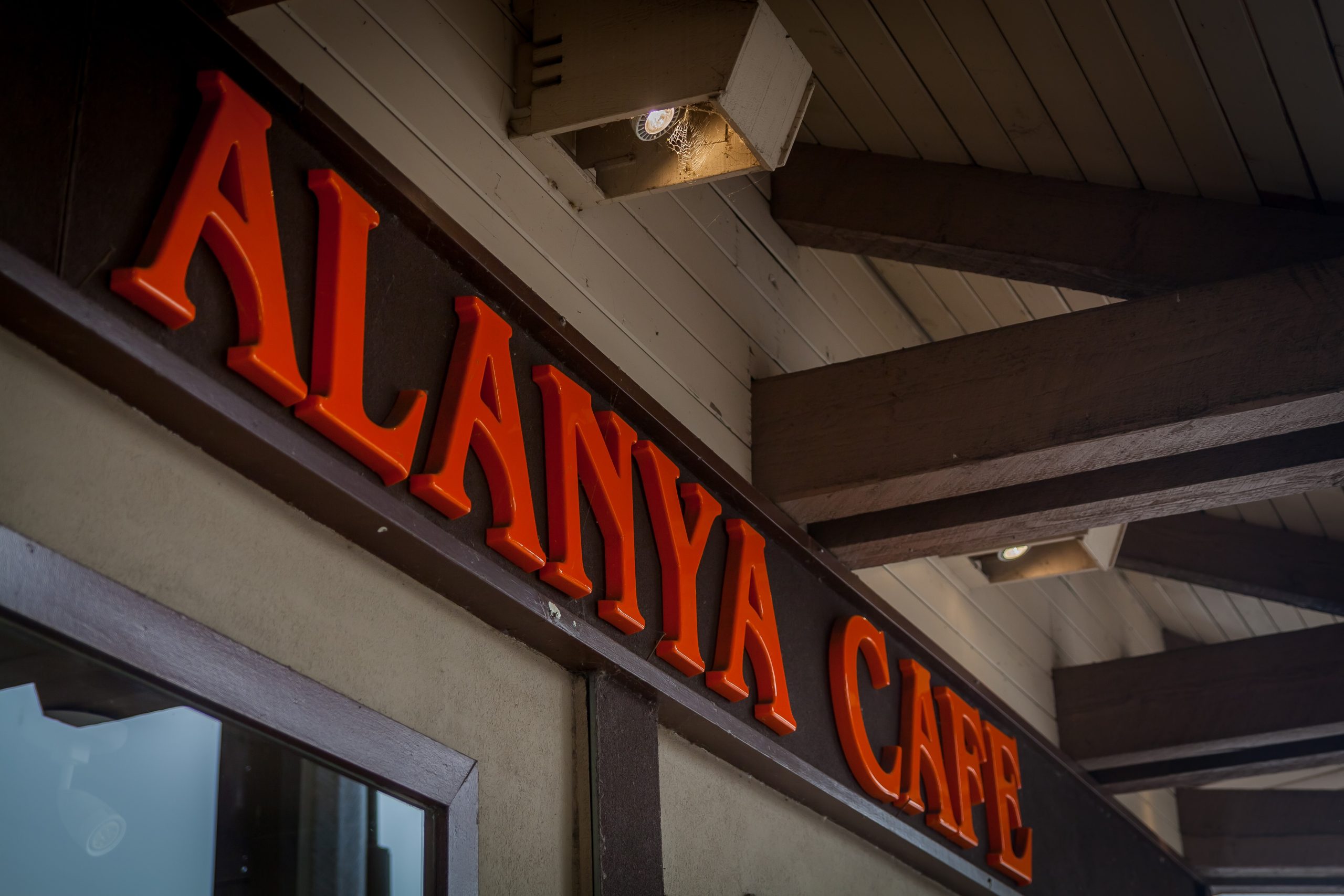 Alanya Cafe