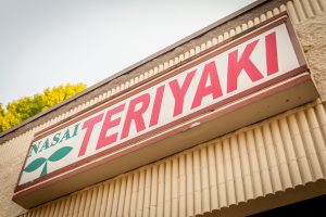NASAI TERIYAKI